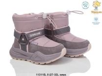 Botki Śniegowce dzieci (27-32/8P)