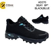 Buty Sportowe Wiązane Damskie (36-41/8P)