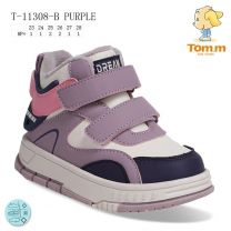 Botki dziewczynka (23-28/8P)