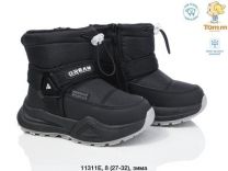 Botki Śniegowce dzieci (27-32/8P)