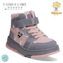 Botki dziewczynka (23-28/8P)