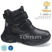 Botki Śniegowce dzieci (28-33/8P)