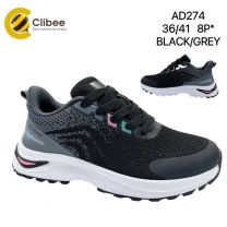 Buty Sportowe Wiązane Damskie (36-41/8P)