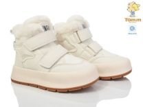 Botki dziewczynka (32-37/8P)