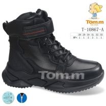 Trapery chłopięce (28-33/8P)