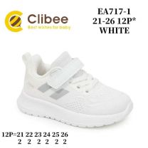 Buty sportowe na rzepy chłopięce (21-26/12P)