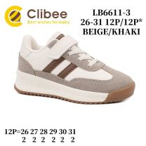 Buty sportowe na rzepy chłopięce (26-31/12P)