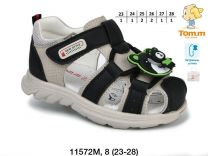 SANDAŁY CHŁOPIĘCE (23-28/8P)