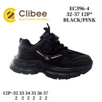 Buty sportowe na rzepy dziewczynka (32-37/12P)