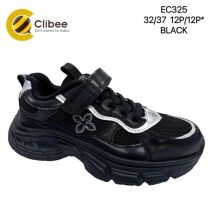 Buty sportowe na rzepy dziewczynka (32-37/12P)