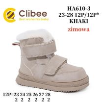 Trapery chłopięce (23-28/12P)