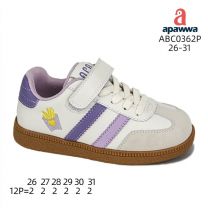 Buty sportowe na rzepy dziewczynka (26-31/12P)