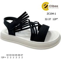 Sandały dziewczynka (32-37/12P)