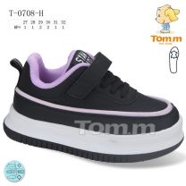 Buty sportowe na rzepy dziewczynka (27-32/8P)