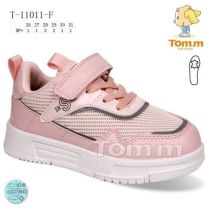 Buty sportowe na rzepy dziewczynka (26-31/8P)