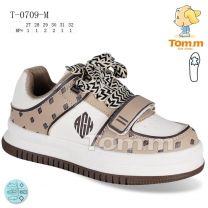 Buty sportowe wiązane dziewczynka (27-32/8P)