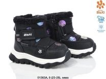 Botki Śniegowce dzieci (23-28/8P)