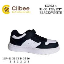 Buty sportowe na rzepy chłopięce (31-36/12P)