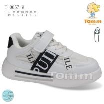 Buty sportowe na rzepy chłopięce (26-31/8P)