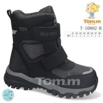 Botki Śniegowce dzieci (31-38/8P)