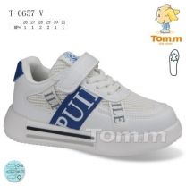 Buty sportowe na rzepy chłopięce (26-31/8P)