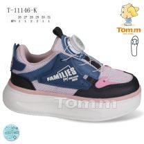 Buty sportowe wiązane dziewczynka (26-31/8P)