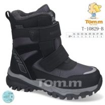 Botki Śniegowce dzieci (31-38/8P)