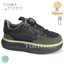 buty sportowe wiązane chłopięce (26-31/8P)