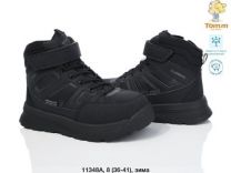 (36-41/8P)_Trapery chłopięce 