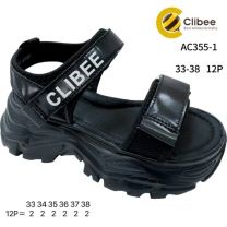 Sandały dziewczynka (33-38/12P)