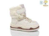 Trapery chłopięce (32-37/8P)