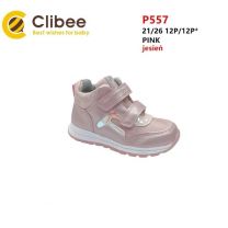 Buty sportowe na rzepy dziewczynka (21-26/12P)