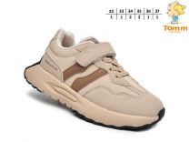 Buty sportowe na rzepy chłopięce (32-37/8P)