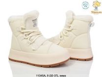 Botki Śniegowce dzieci (32-37/8P)