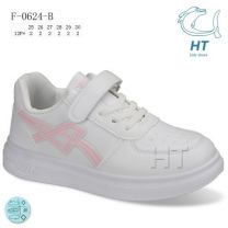 Buty sportowe na rzepy dziewczynka (25-30/12P)