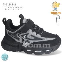 Buty sportowe na rzepy chłopięce (26-31/8P)