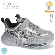 Buty sportowe na rzepy chłopięce (26-31/8P)