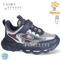 Buty sportowe na rzepy chłopięce (26-31/8P)