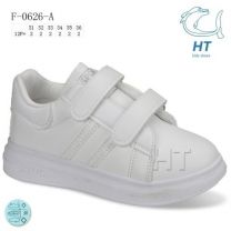 Buty sportowe na rzepy chłopięce (31-36/12P)