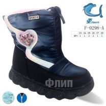 Botki Śniegowce dzieci (23-28/8P)