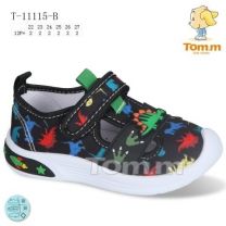 Trampki na rzepy chłopięce (22-27/12P)