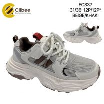 Buty sportowe na rzepy chłopięce (31-36/12P)