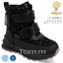 Botki Śniegowce dzieci (28-33/8P)