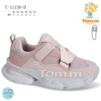 Buty sportowe na rzepy dziewczynka (32-37/8P)