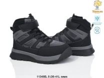 (36-41/8P)_Trapery chłopięce