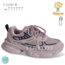 Buty sportowe wiązane dziewczynka (32-37/8P)