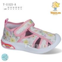 Trampki na rzepy dziewczynka (22-27/12P)