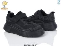 Buty sportowe na rzepy chłopięce (32-37/8P)