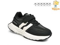 Buty sportowe na rzepy chłopięce (32-37/8P)