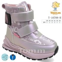 Botki Śniegowce dzieci (28-33/8P)